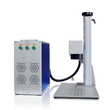 laser marker MAX source 20w Fiber laser marking machine price fiber laser marking machine mopa source